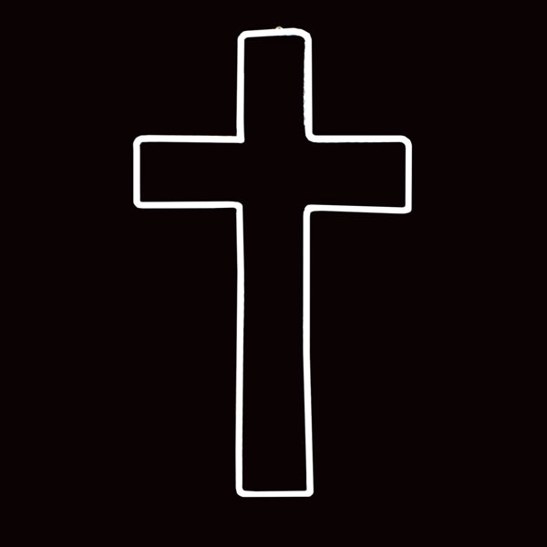 How wide is the cross? Not the whole width, just the cross itself?